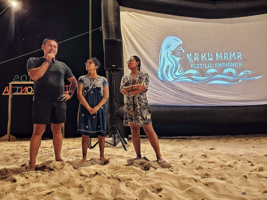 Festival de Cine Flotante - Playa Muyuna, Iquitos, Perú.
Foto: Hackeo Cultural